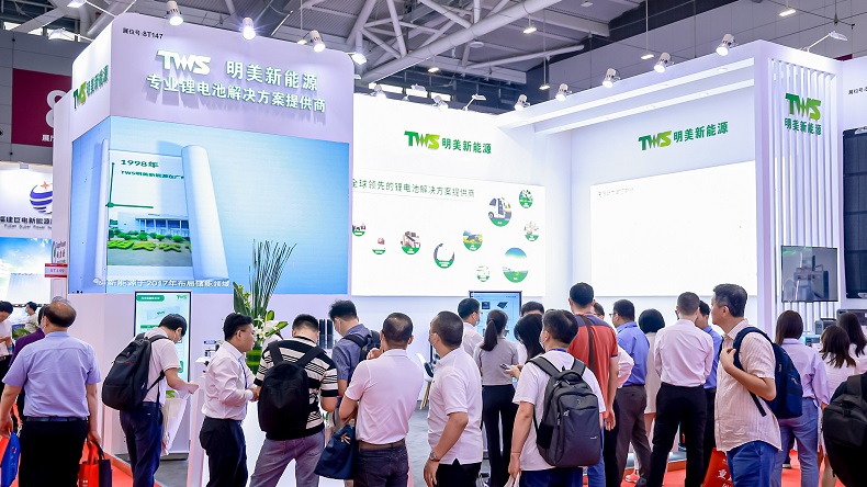 TWS Technology presents its total lithium-ion battery solutions at CIBF 2023